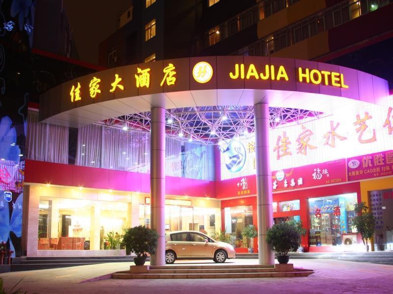 Nanning Jiajia Grand Hotel Exterior photo